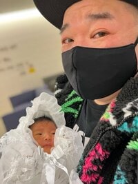 内山琴『大号泣なパパ山！！！』