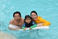 東尾理子『グアムに来ました』