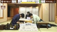 【映像】解説者が驚いた藤井叡王の竜切り