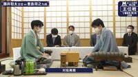 【動画】藤井王位が豊島九段を圧倒した一局