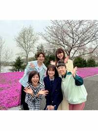 安めぐみ『お知らせと、GWの思い出。』