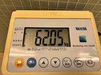 薬丸裕英『１０日間で３Kg減』