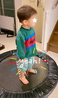 保田圭『トランポリン』