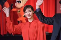 綾瀬はるか、ハリウッド超ヒット作でも安定の天然ボケ　アライグマを「タヌキ」