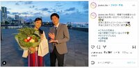 『じぞ恋』上野樹里＆田中圭の2ショットにファン歓喜「かわいい」「うっとりです」