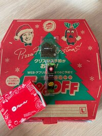 高橋真麻『お家でやる事の多いこと…』