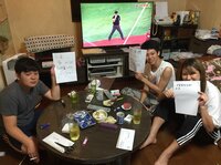 ダンカン『飯塚家の遺産相続会議』