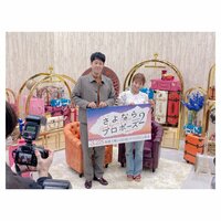 辻希美『Abema♡』