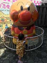 Wエンジン チャンカワイ『休んだ理由。』