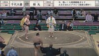 【映像】視聴者騒然の“荒々しい相撲”