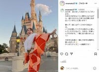 松井玲奈、東京ディズニーランドで着物姿を披露 「眼福です」「お年玉ありがとうございます」の声