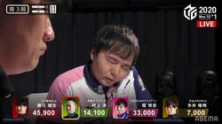 こんなの切りたくないってば！トップ雀士が超危険牌つかみ苦悶の表情 ファンも注目「これはキツい」「地獄」／麻雀・Mリーグ