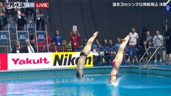 シンクロ率がもはやCGレベル 世界水泳・混合3mシンクロ飛板飛込 指先からつま先まで完璧に揃った中国ペアの“ダブルノースプラッシュ”が圧巻