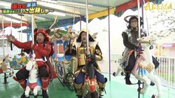 いざ出陣！「天下取るんじゃー！」エントリーチームが武将スタイルで“下克上”作戦会議 ファン「想像以上の超大作w」「ノリノリでしたね」