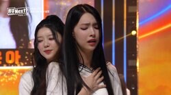 号泣で崩れ落ちそうに…長年練習生だったユナ、デビューが決まり嗚咽で言葉にならず デビュー組、脱落者、コーチらがそれぞれ語った最後のメッセージ『アユネク』最終回