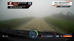 頭のネジがぶっ飛んでる！世界最速ラリードライバーが濃霧の中を“爆走”　時速170キロ到達のあり得ない瞬間に「何も見えないw」ファン驚愕