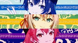 令和によみがえる「ハレ晴レユカイ」…「ロシデレ」第4話EDにアニメファン歓喜「マジでハルヒは青春」「想い出の曲をありがとう！」