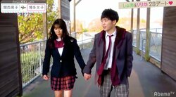 『恋ステ』#4 関西男子×博多女子編　りりか、積極的なしょあのアタックにドキドキ