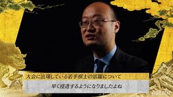 渡辺明名人、若手活躍の団体戦に「強い人たちが我々プロにも早く浸透するようになった」／将棋・ABEMAトーナメント