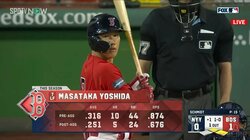 吉田正尚、3試合連続ノーヒット ジャッジの32号満塁弾が飛び出したヤンキースに競り負け連勝ならず