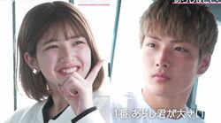 モテモテの藤田ニコル似Popteenモデル、ついに本命が決まる？！「一緒にいたいなってめっちゃ思った」『恋ステ2022春』第7話