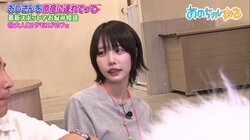 あのちゃん、女性の服を褒める際の注意点「口説きと勘違いさせるワードはNG」