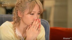 『オオカミくん』脱落したさなりの最後のデートが切なすぎて…Dream Ami、横澤夏子も号泣