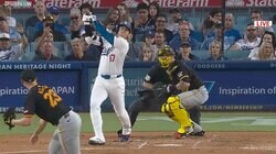 大谷翔平、リーグ単独トップに再浮上する35号2ラン 首位打者返り咲きで3冠王に迫る ドジャースは快勝で連敗脱出