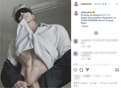 コスプレイヤーのウィル「呪術廻戦」五条悟に扮しバキバキ腹筋を披露「魅力的なボディ」「下アングルやばいです」とファン興奮