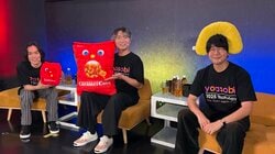 Katsuyuki Konishi, Kensho Ono, and Natsuki Hanae Have the Audience in Stitches with Caricatures and Impressions of Their “Close Voice Actor Friends”! Self-Proclaimed “Friendless Voice Actor” Konishi Perfectly Mimics His Close Friend!?