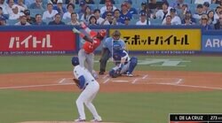 なんで落ちた？ 大谷翔平、まさかの“幻惑投球”「軌道エグすぎ」4シームと思いきや… 魔球スイーパー→“大谷マニア”をマン振り三振