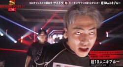 BD戦士、美女2人を伴って華やか入場 「かわよ」「目がいってる」反響さまざま