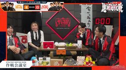 “貴族”・佐藤天彦九段がまさかの棋士モノマネを披露！意外にも似てる…？再現度の高さにチームメイト＆視聴者大爆笑「似てて草」／将棋・ABEMA地域対抗戦