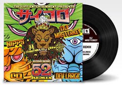 DEV LARGEの未発表16バースが23年もの時を経て発掘！！DJ MASTERKEY "サイコロ52 feat. NIPPS,CQ" のREMIX（7inchアナログ盤）で共演実現！