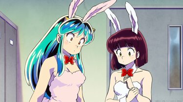 アニメ「うる星やつら」31話、ラム＆しのぶの“バニーガール衣装”に