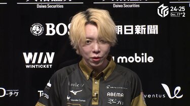 偉大なる1600点 白鳥翔、個人2連勝を決めた七対子は感性で当てた 偉大なる1600点 白鳥翔、個人2連勝を決めた七対子は感性で当てた