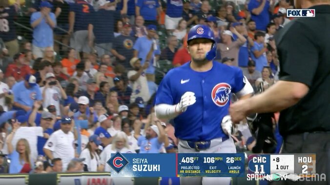 誠也の一発に敵地も喝采