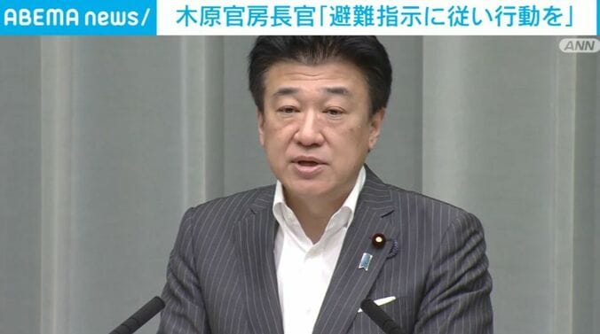 木原官房長官