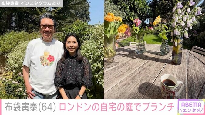 布袋寅泰 Instagramより