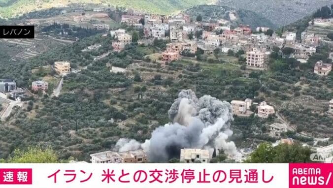 レバノン