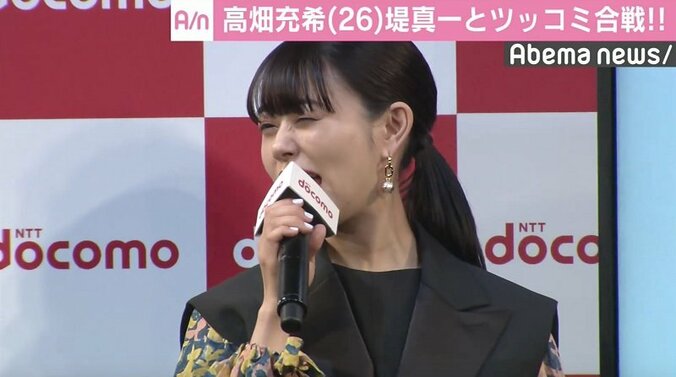 高畑充希のウインクに堤真一と綾野剛がツッコミ「なってない」「ダサ！」 3枚目