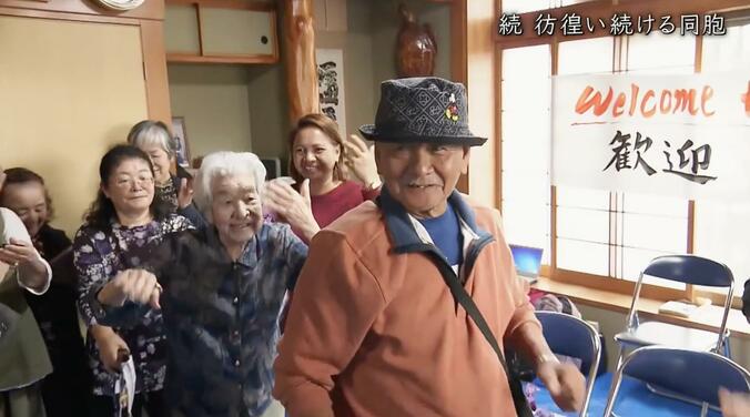 【写真・画像】「捨てられた日本人」フィリピンで暮らす残留日本人の訴え “無国籍”のまま最期を迎える人も　5枚目