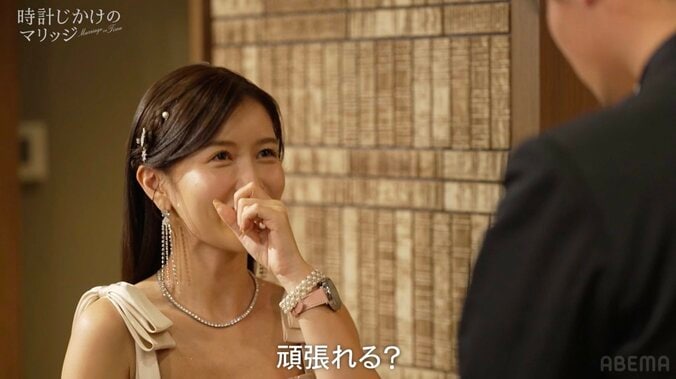 仮面舞踏会で年収1300万円のダイチに要求