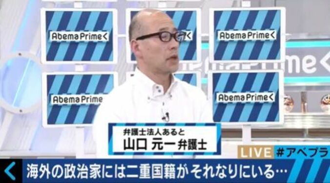 NMB48・市川美織、蓮舫氏の二重国籍問題に危機感？　「私も二重なので…」 2枚目