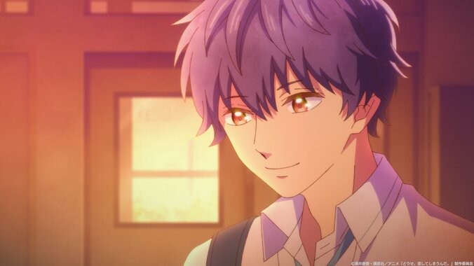 【写真・画像】水帆はつい輝月を突き放す一言を…アニメ『どうせ、恋してしまうんだ。』第2話あらすじ＆先行カット公開　6枚目