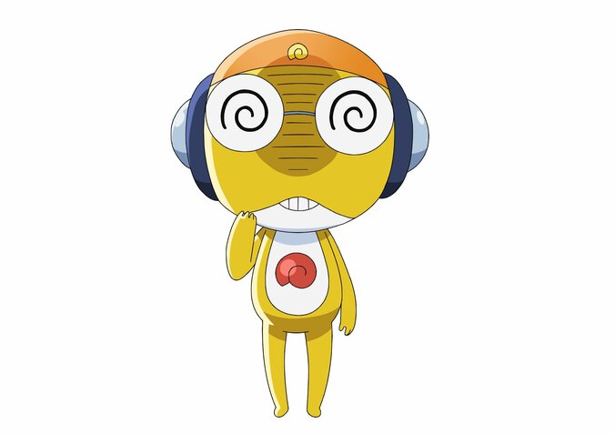 [Fotos/Bilder] Neuer „Keroro