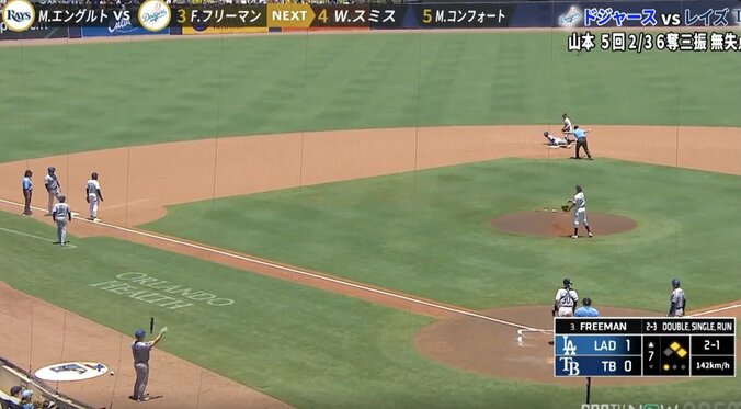 【写真・画像】何が起きた？ 大谷翔平、“まさかの大ジャンプ”「身体能力エグい」「すげえ…」相手捕手ドン引きの“爆速走塁”「浮いてるやん」　1枚目