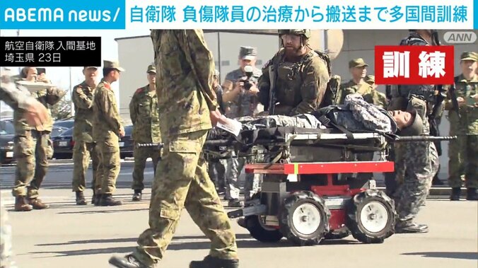 航空自衛隊 入間基地