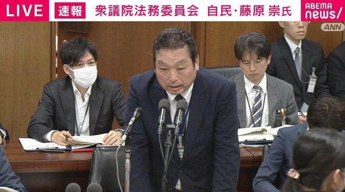 佐藤刑事局長