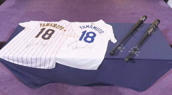 【写真・画像】驚愕の査定額！アンジャ渡部私物の大谷翔平＆山本由伸サイン入りグッズの価値に「すごい！」「どれだ？！」　1枚目